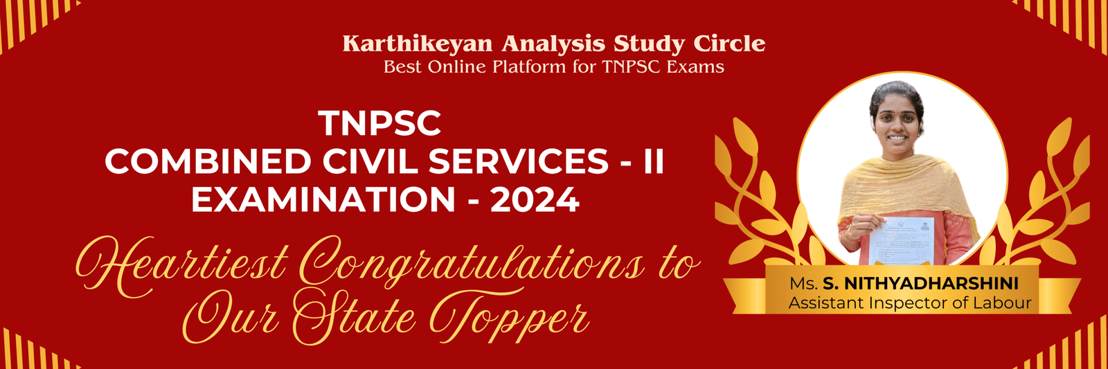 Hompage-achiever-1800-x-600-px-scaled